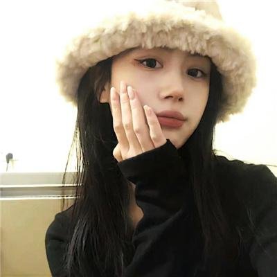 仇恨透视